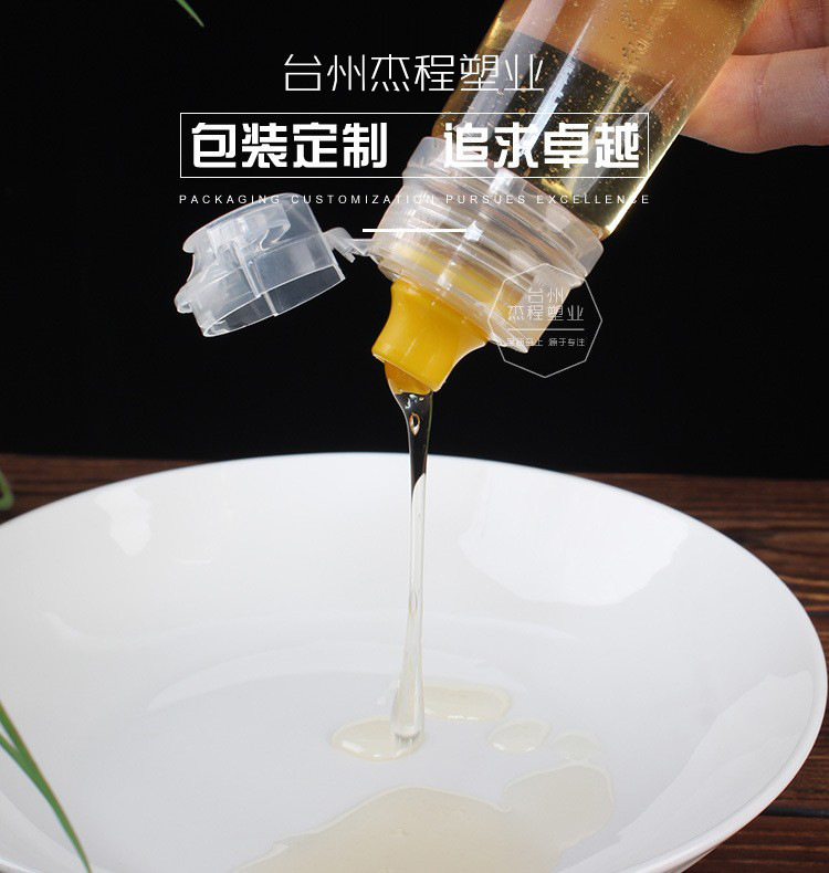 杰程产品模板_01.jpg