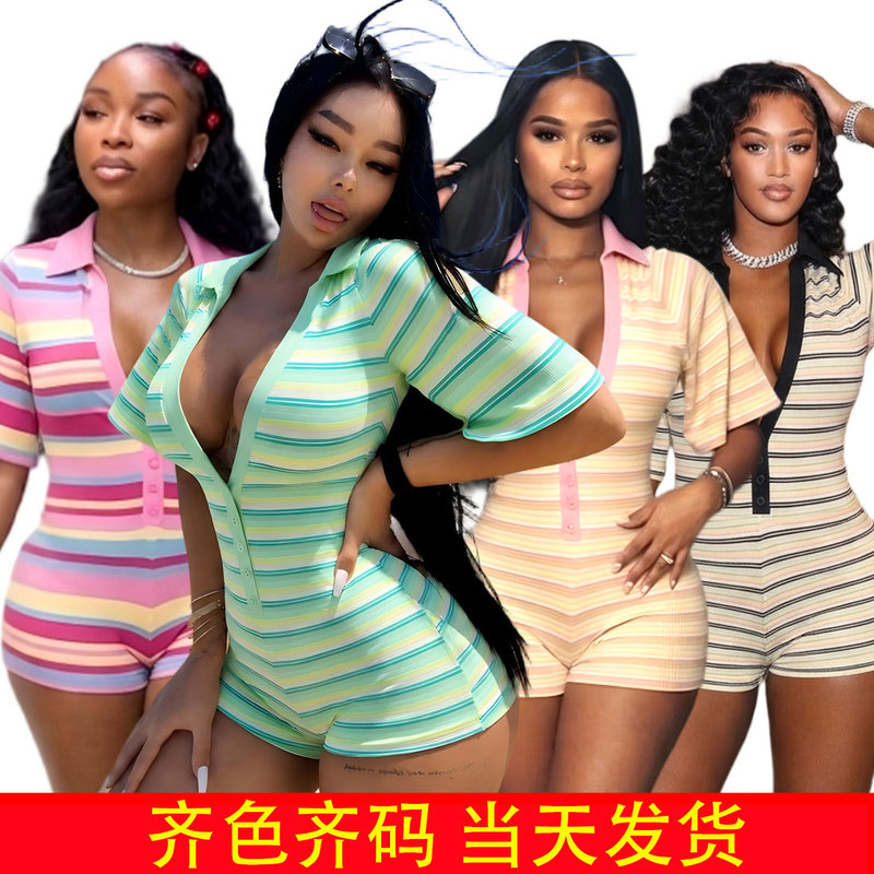 Mh1038 European and American Cross-Border Sexy Hot Girl Slim-Fit Striped Ribbed Deep V-Neck One-Piece Shorts Fashion Women's Clothing Mh1038 European and American Cross-Border Sexy Hot Girl Slim-Fit Striped Ribbed Deep V-Neck One-Piece Shorts Fashion Women's Clothing