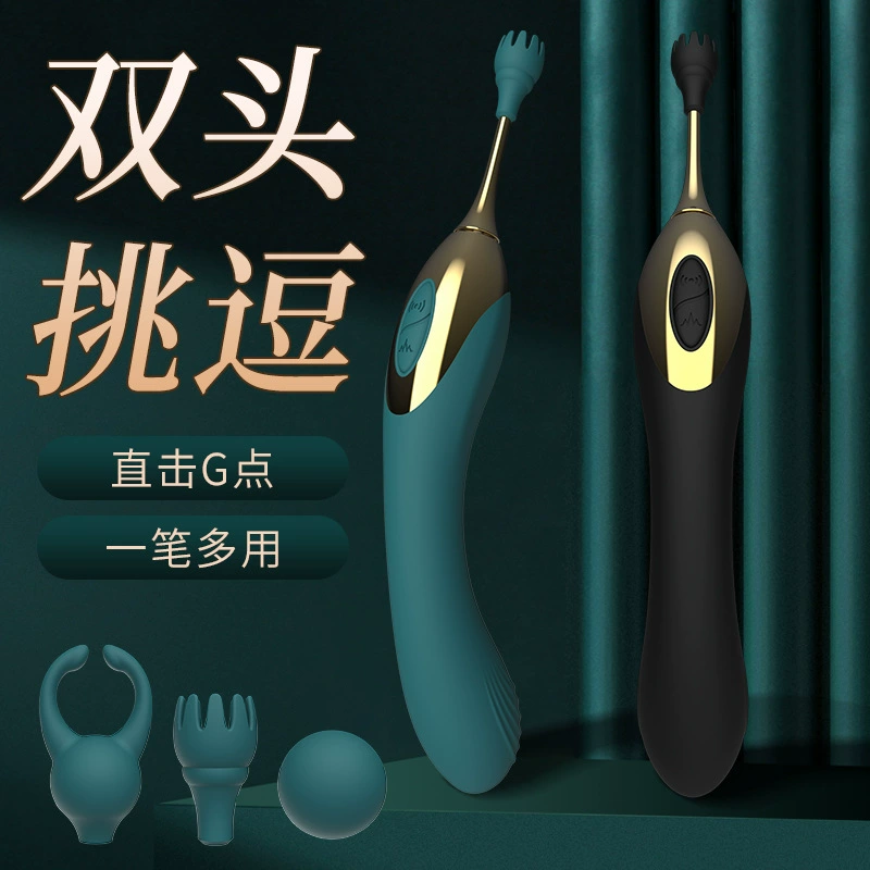 Медовая фасоль дрожит клитор флирт