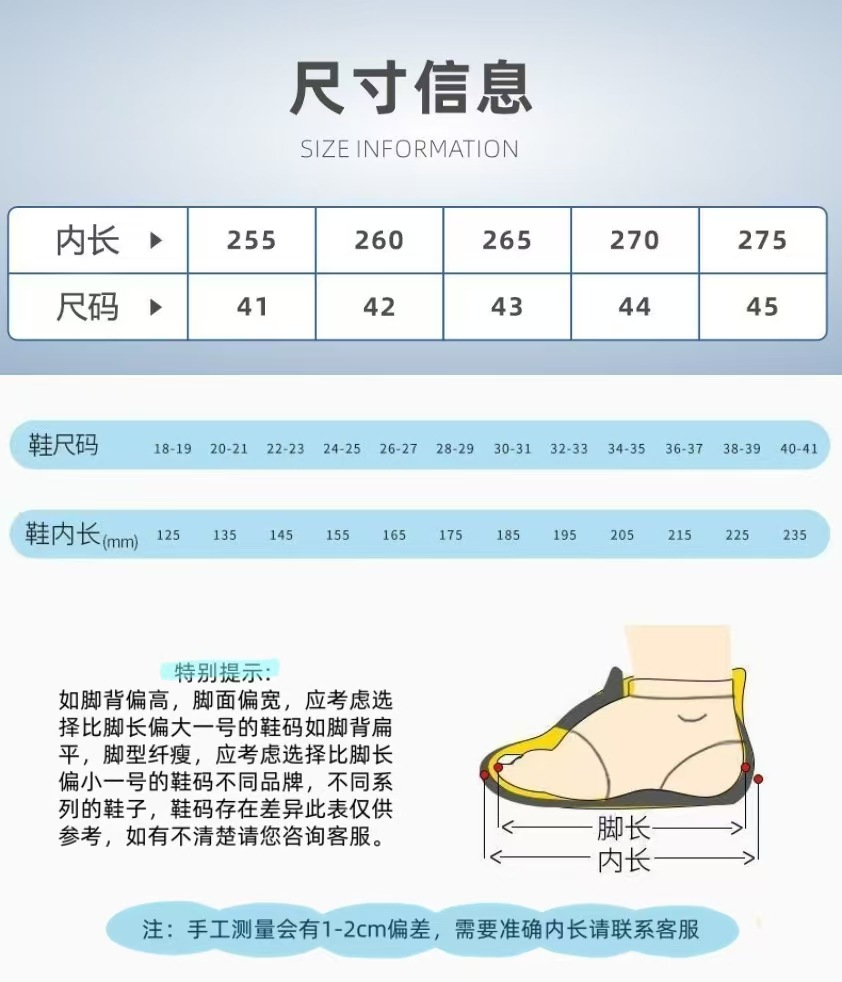 微信图片_20251012090612_1976_9