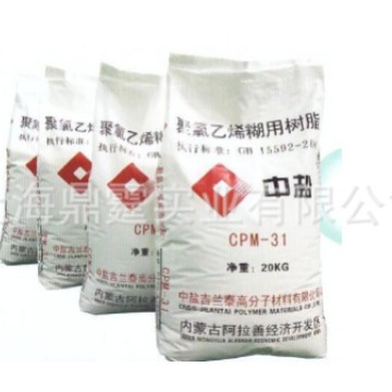 PVC����֬  ����