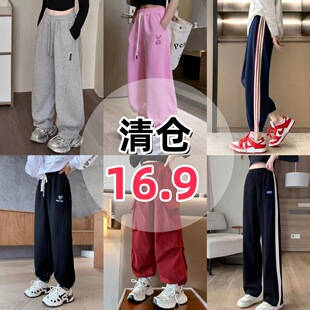 ��}Ůͯѝ�Ӵ��ﶬ2025�¿��lѝ��ͯ���eѝŮ���д�ͯ�ӽq�\��ѝ