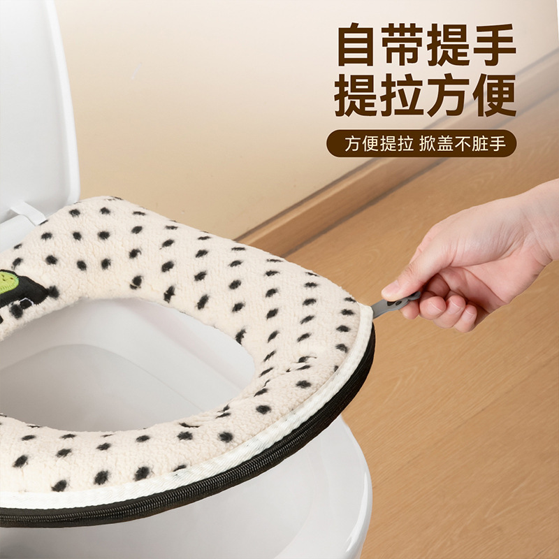 马桶垫冬季卡通坐便套圈带拉链全包家用加绒坐便套保暖马桶坐垫|undefined