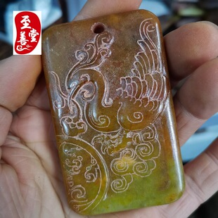 ��ʯ�¹�����������͏d�b[���tƤ�P��������ӵ���