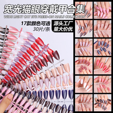 �¿ɫ����؈�۴��������������׌��ö�ɫ�A�Ƽ�ָ�׿羳����Ƭ