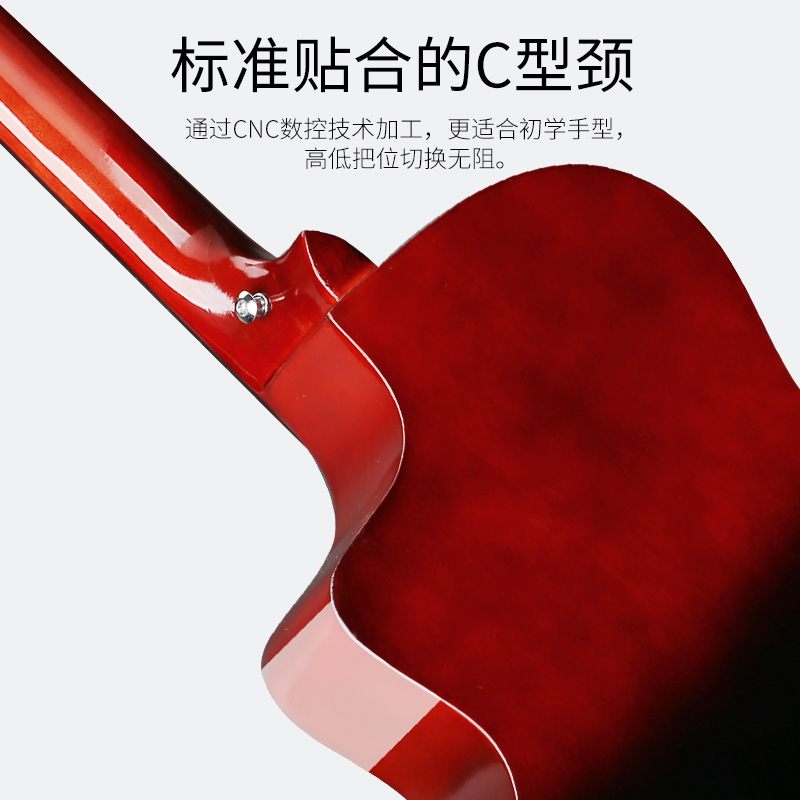(Wholesale), guitar, painted practice, 41 inch, for beginners 3