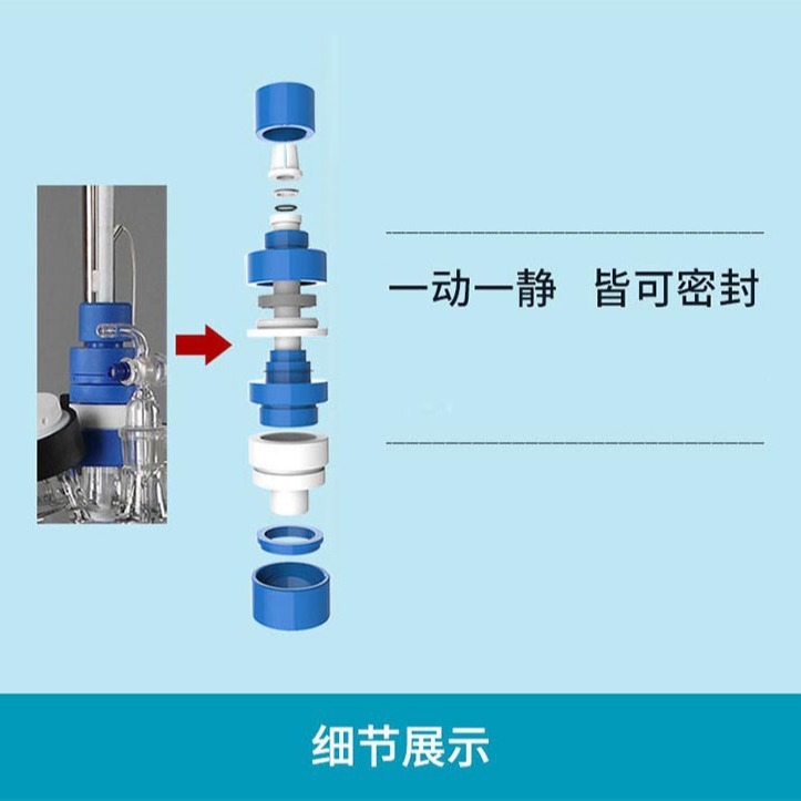 The manufacturer supplies 20L double-layer glass reactor with good…
