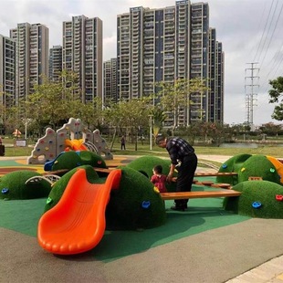 Kindergarten Outdoor Sports Jiugongge Anji Game Square Box Physical Development Training Micro-terrain Climbing Frame Toy