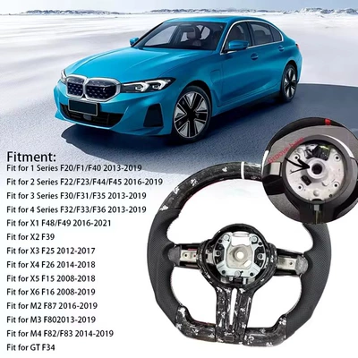 Suitable for BMW F30, Steering wheel - white-with-a-concave-notch