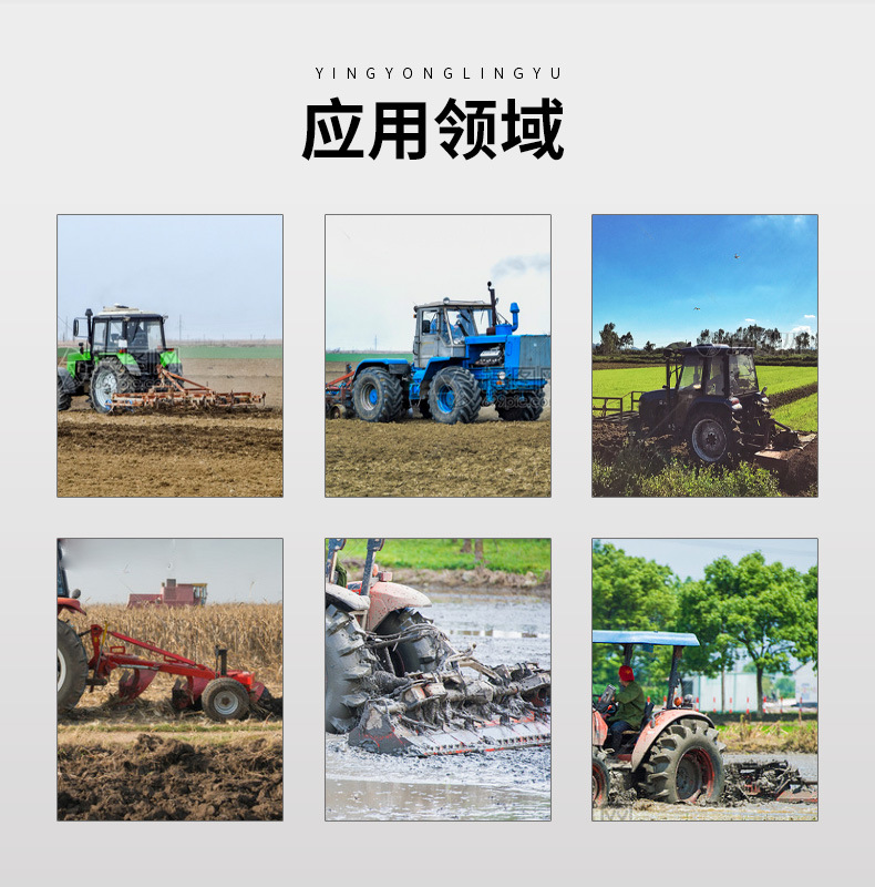 正源-開口銷_07