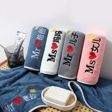 亲子毛巾比吸水不毛一家三四口家用成人情侣儿童加厚洗脸巾直销