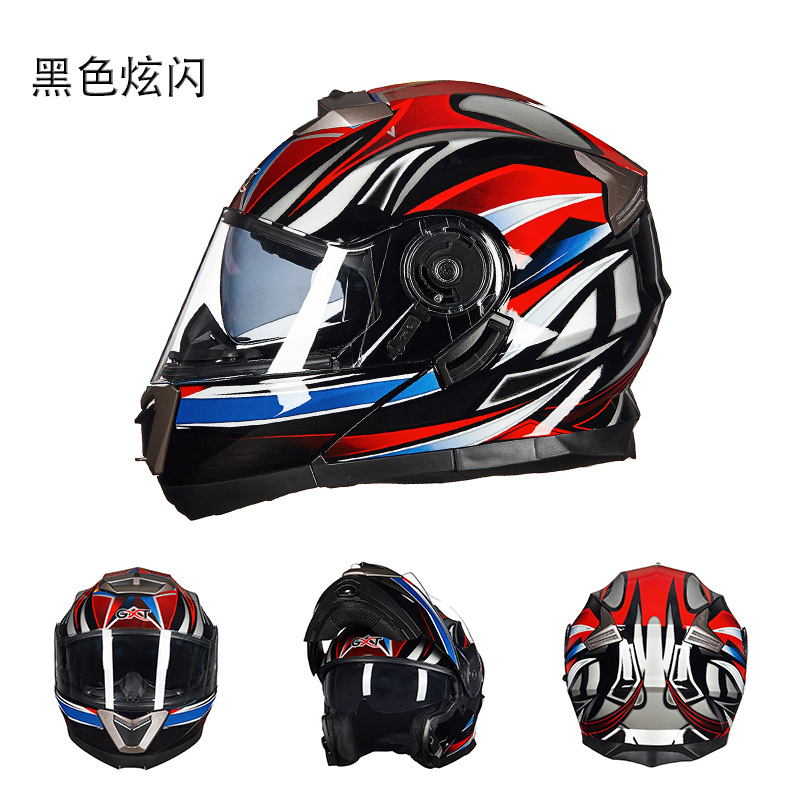 Full Face, Motuoche Motosiklet kaskı (dəbilqə) - black-dazzle-flash-transparent-lens-m