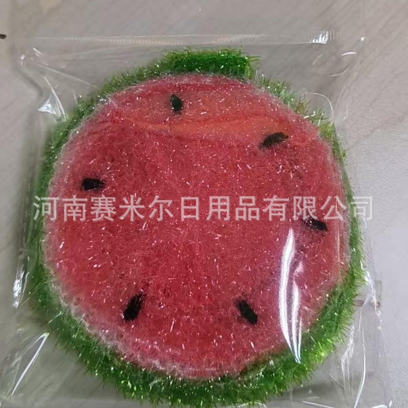 단일 가방 포장