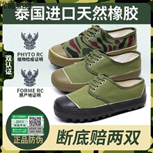 �ʻ�3511��ʽ����ɫ���Ь�µظɻ���ĥ�����ͱ�����ũ��Ь��