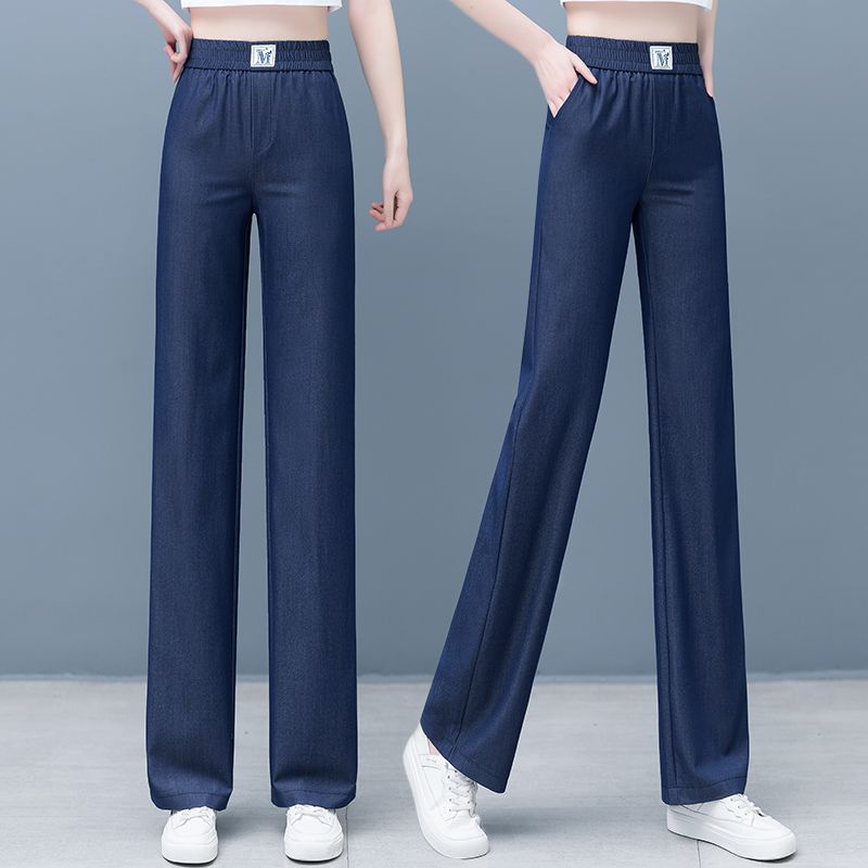 Summer New Style Mother Middle-aged High Waist Fashionable Tencel Denim Straight Leg Pants Women's Slimming Large Size Casual Wide Leg Pants Trendy Summer New Style Mother Middle-aged High Waist Fashionable Tencel Denim Straight Leg Pants Women's Slimming Large Size Casual Wide Leg Pants Trendy