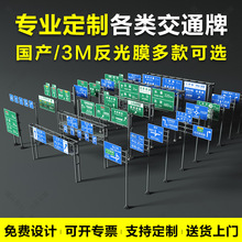 ��ͨ��־�Ƶ�·ָʾ���޸����ٷ�����R��ʩ����ʾ���X��·��