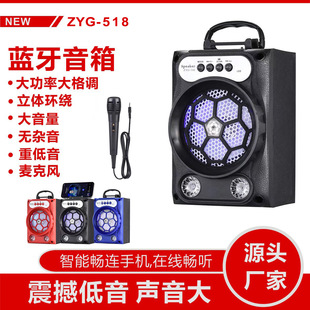 ����V�����{���������V��������������ʽ����o�����ZYG518