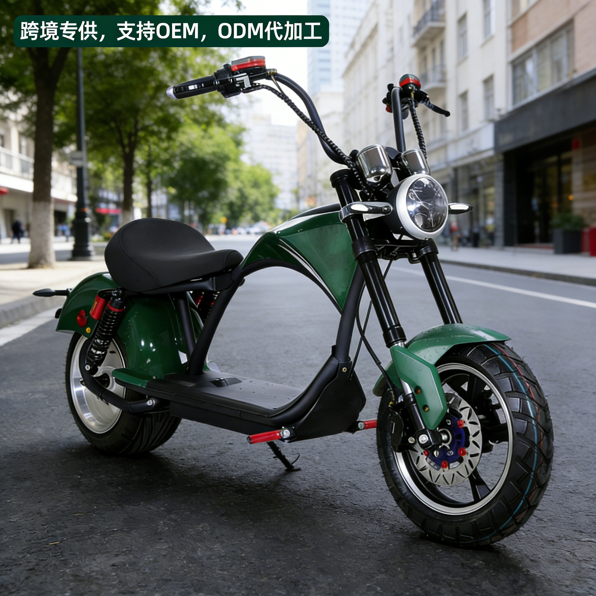 Manufacturer Wholesale Harley Cp-4Plus Electric Motorcycle for Outdoor Road Riding 60V12Ah Long-Range Electric Vehicle