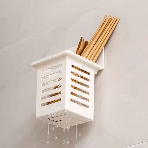 Magnetic Wall Mounted New Style Chopsticks and Utensil Storage Box, No Drill Simple Home Chopstick Holder and Ladle Organizer