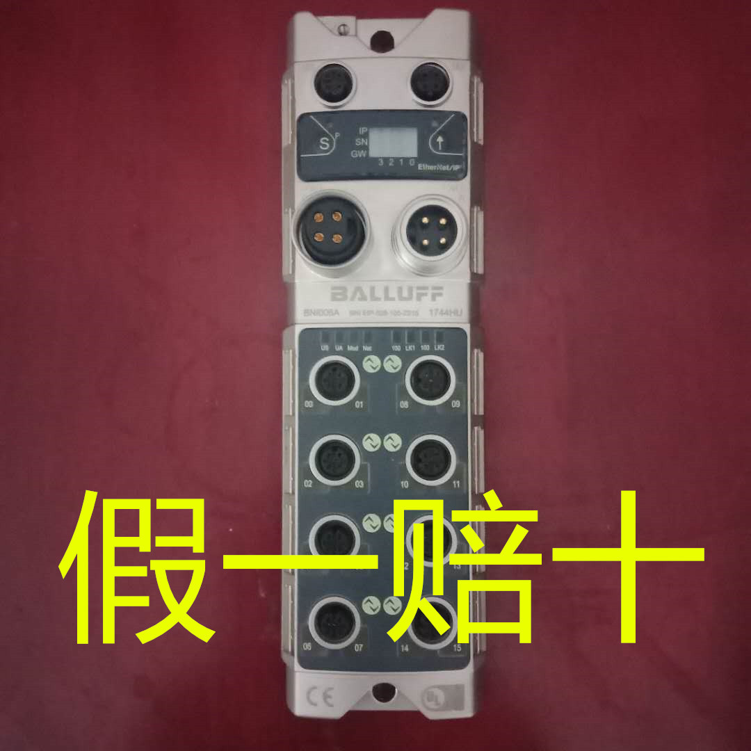原装巴鲁夫BNI006A网络模块BNI EIP-508-105-Z015现货替代BNI00HM