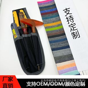 in stock Black Multi-function Oxford Cloth Tool Waist Bag Multi-pocket Design Portable Maintenance Tool Storage Bag