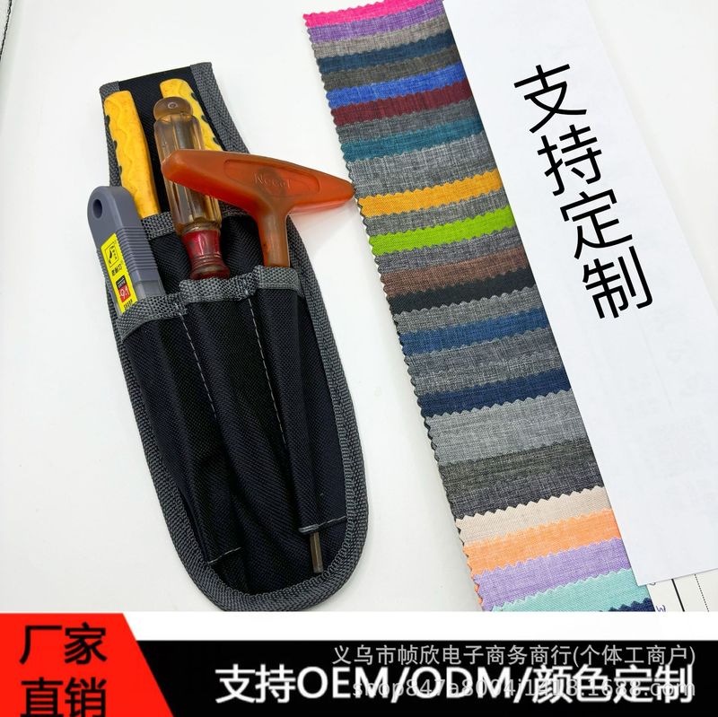 現物黒色多機能オックスフォード布工具ウエストバッグ多ポケット設計携帯修理工具収納バッグ|undefined