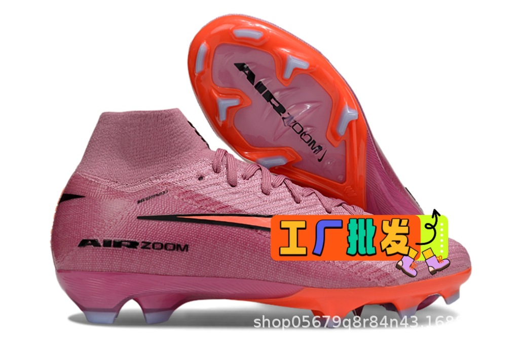 Pinzas de berenjena de caña alta de 16a generación Assassin