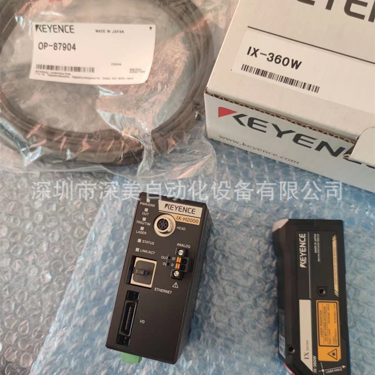 KEYENCE基恩士IX-360W激光传感器全新有货议价