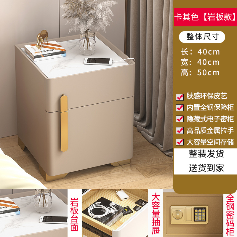 Coche de cabecera inteligente de dormitorio lujoso caja fuerte multifuncional con lámpara de carga inalámbrica al lado de la cama armario de almacenamiento