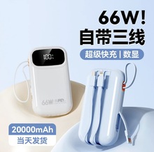 ��늌��Ԏ������20000��������������С���֙Cͨ�ñ�y�Ƅ��Դ