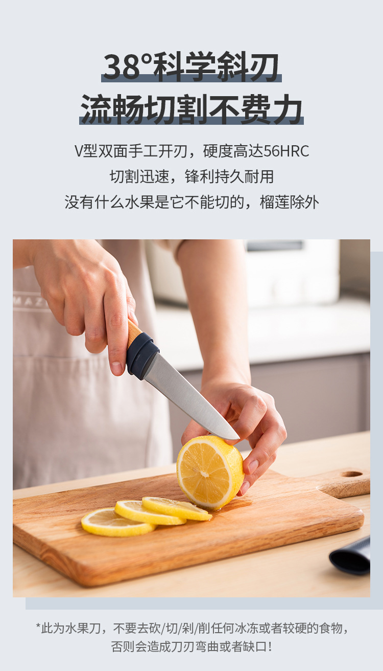 详情页_07.jpg