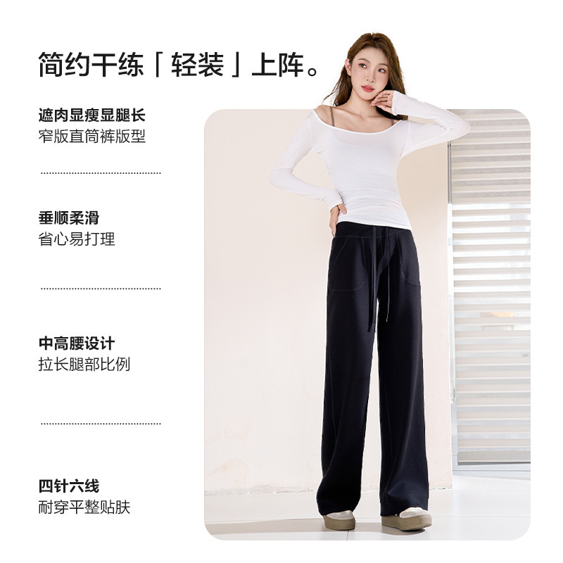 兰精莫代尔瑜伽休闲裤女秋季新款垂感高级感宽松抽绳阔腿运动健身|undefined