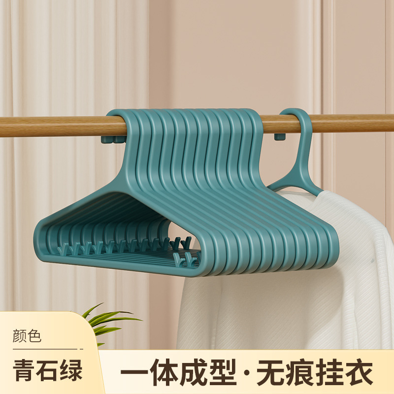 衣架家用挂衣防滑无痕防肩角晾衣架子加粗加大秋冬天衣服挂架衣撑|undefined