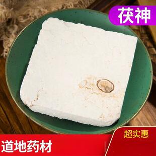 ���x������ș�������������������녷���ľܿ��ȥƤ����