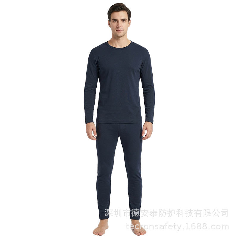 阻燃防静电内衣石墨烯防寒保暖内衣本质阻燃石油化工消防防护内衣