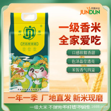 �������ܮ����������ﵾ�����r�Ҵ�������r��һ�����׽z���L����