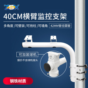 42CM加长款转向机_1688买家百科