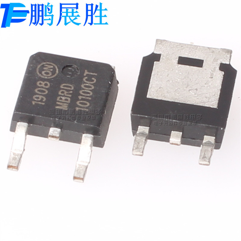 MBRD10100CT 全新原装 10A 100V 封装 TO-252 贴片 肖特基二极管
