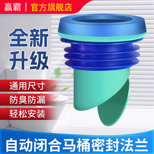 �RͰ�������m�ܷ�Ȧ�Ԅ�һ�wʽ�����RͰͨ�üӺ��������������