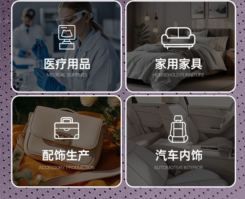 Suitable for Wenjie M6 full-cover seat cushion, universal for all seasons, slim waist seat cover, car interior accessories