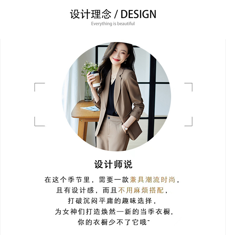 法米姿 秋冬新款时尚修身职业装高端工装西服两件套