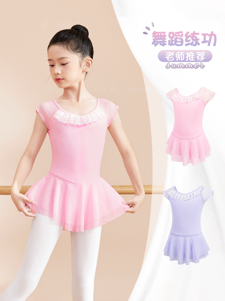 Ropa de baile para niños Vestido de una sola pieza Encaje de algodón de manga corta Cuello de loto Traje de una sola pieza Práctica de ballet Ropa de baile nacional chino