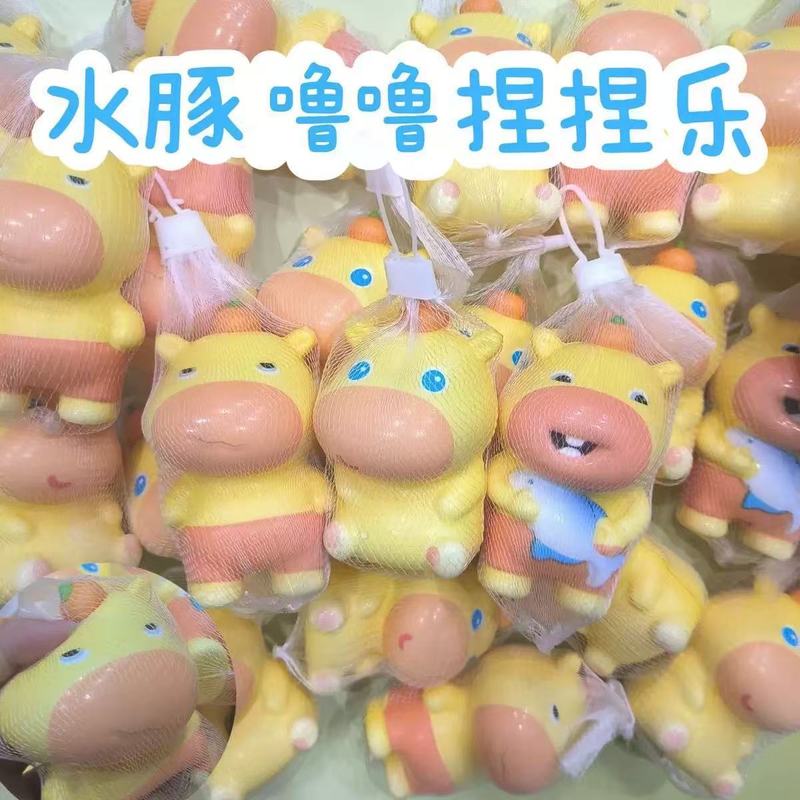 蛋仔派对网袋装解压捏捏乐慢回弹公仔摆摊地摊小卖部礼品批发|undefined