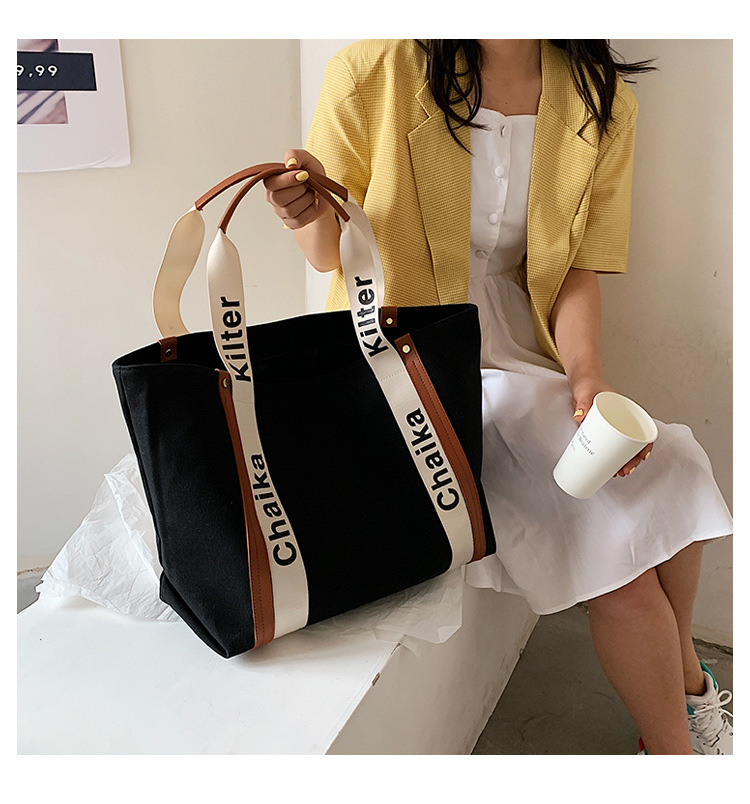 Women's Medium Canvas Letter Color Block Basic Sports Lock Clasp Tote Bag display picture 8