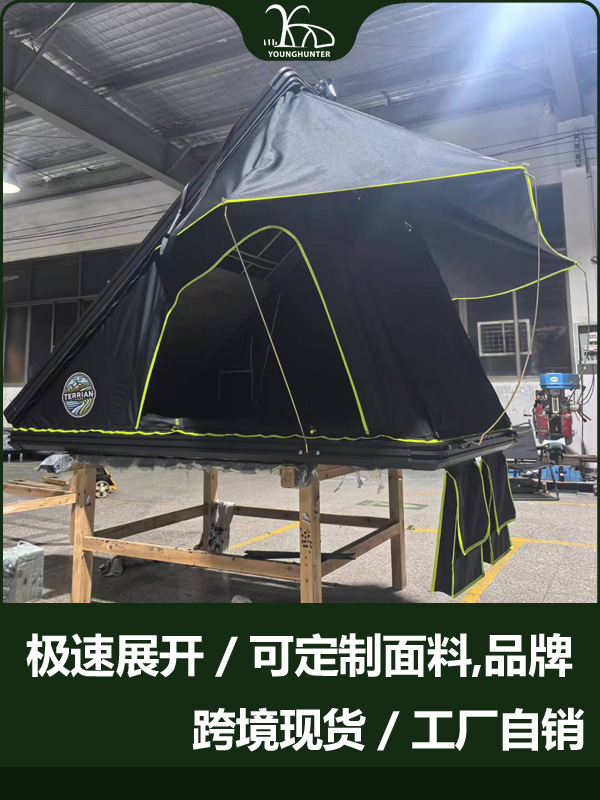 Fluorescente borde borde de aluminio triángulo cinco carpa de techo de automóvil rápido coche todoterreno techo duro carpa de automóvil al aire libre