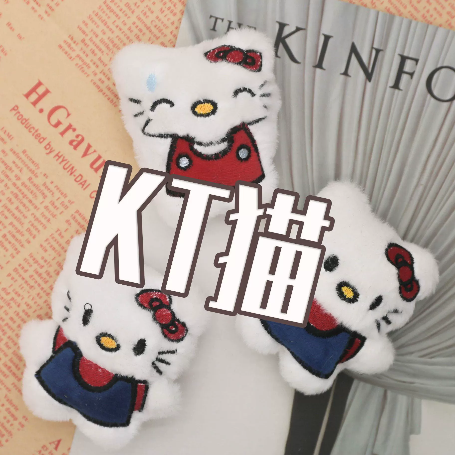 Милая плюшевая кукла-кошка KT с леопардовым принтом, набор для самостоятельного изготовления, хлопковая набивка, мультяшная кукла-брелок для сумки, оптом