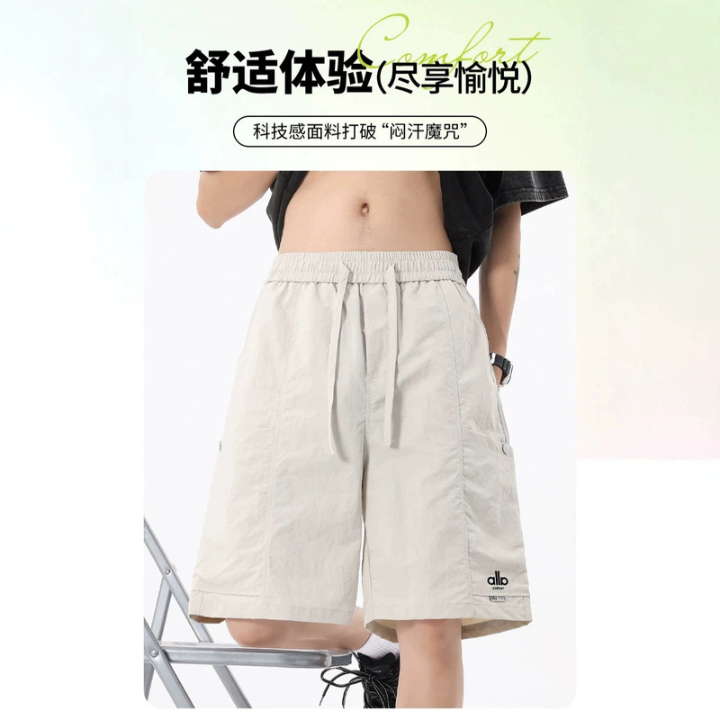 Men's Summer Work Shorts, Loose Straight-Leg, Multi-Pocket, Lightweight, Comfortable, Casual Knee-Length Shorts for Outdoor Activities