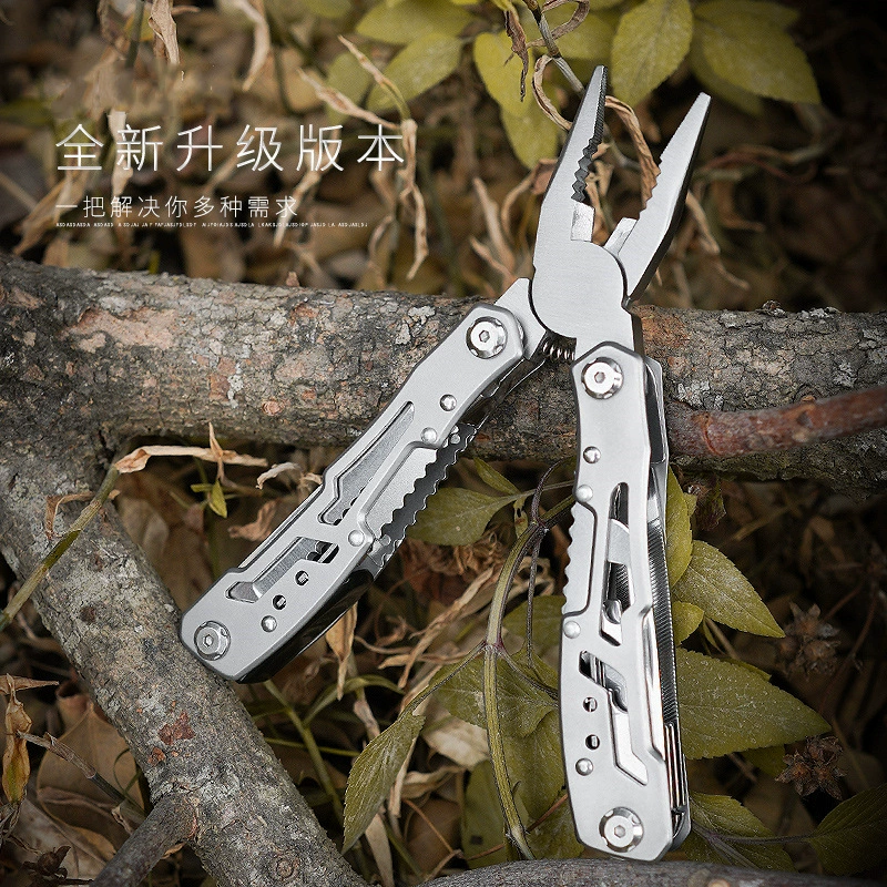Multi-Tool Folding Pliers, Locking Portable Combination Knife, Stainless Steel, Compact