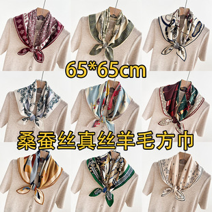 ɣ�Q�z��z��ë65�zë�켏�з����ϼ�Ů���ﶬ���p�殐ɫ�߶˽z��