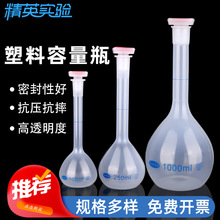 ���������ƿ �uƿ Һ�w���bƿ ����ƿ ��Һƿ ����ƿ ��������ƿ